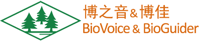 biovoice